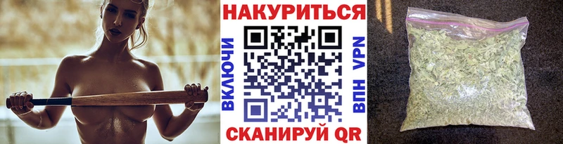 Где купить Домодедово COCAIN  МЕФ  LSD-25  ГАШ 