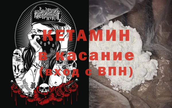 синтетический гашиш Михайлов