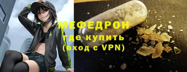 бутик Михайловск