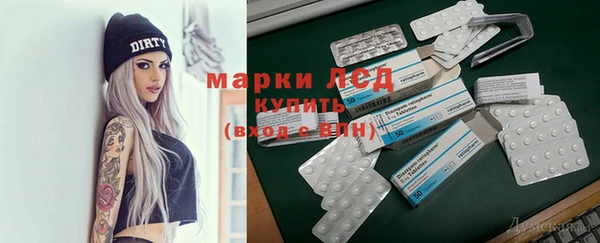 гашишное масло Михайловка