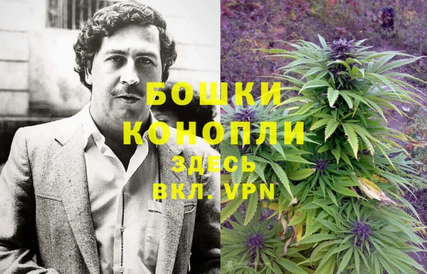 бутик Михайловск
