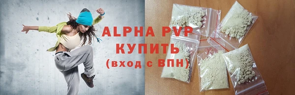 синтетический гашиш Михайлов