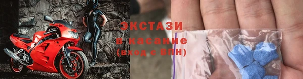 синтетический гашиш Михайлов