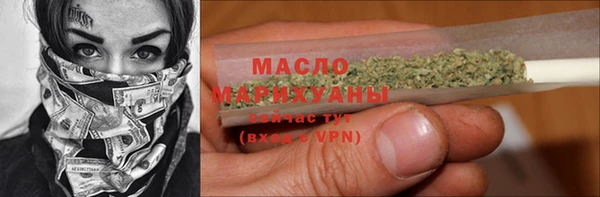 прущие грибы Алексин