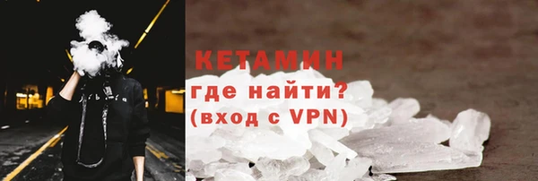 синтетический гашиш Михайлов