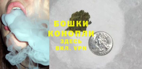 синтетический гашиш Михайлов