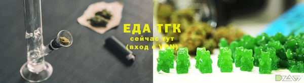 гашишное масло Михайловка