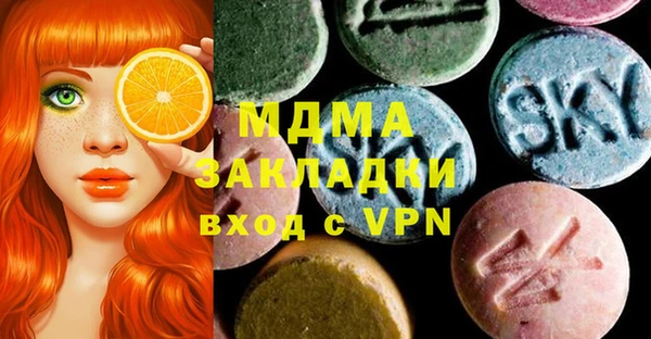 синтетический гашиш Михайлов