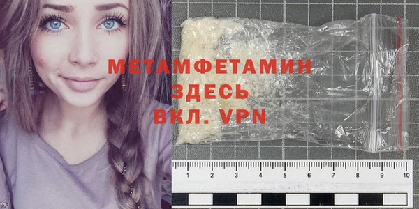 гашишное масло Михайловка