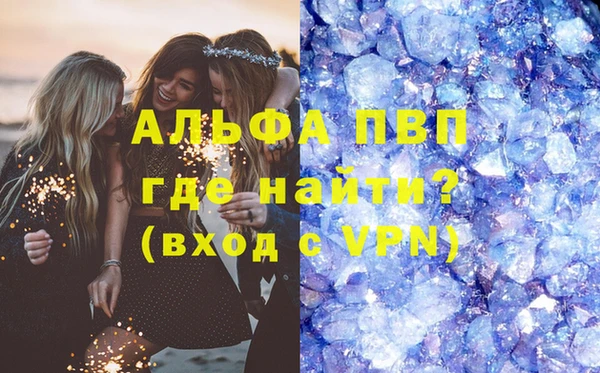 синтетический гашиш Михайлов