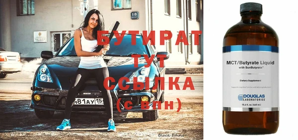 синтетический гашиш Михайлов
