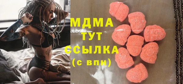 бутик Михайловск