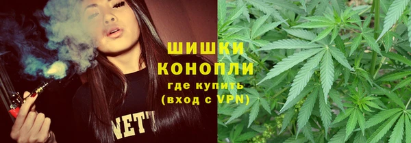 гашишное масло Михайловка