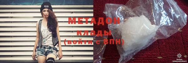 синтетический гашиш Михайлов