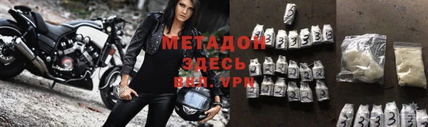 синтетический гашиш Михайлов