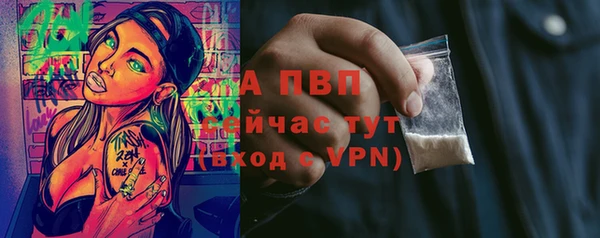 синтетический гашиш Михайлов