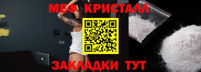 MDMA Premium VHQ Будённовск