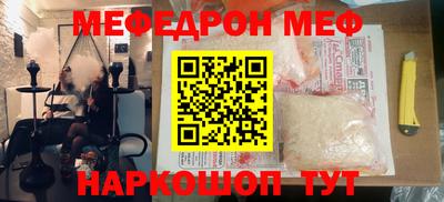 MDMA Premium VHQ Будённовск