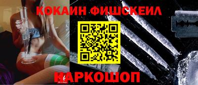 мефедрон мука Бузулук