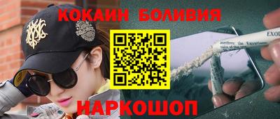 ALPHA PVP Бугуруслан