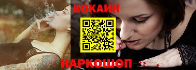 мефедрон мука Бузулук