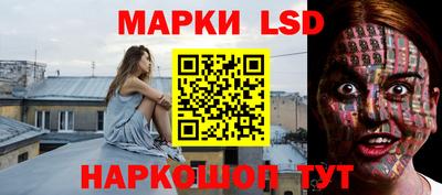 бошки Бузулук