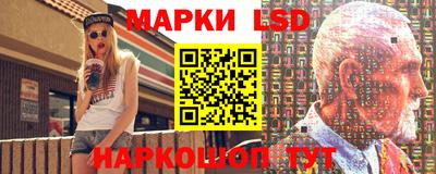 спайс Бугуруслан