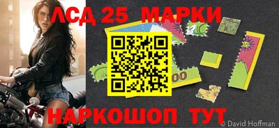 каннабис Будённовск