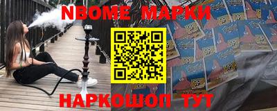 мефедрон мука Бузулук