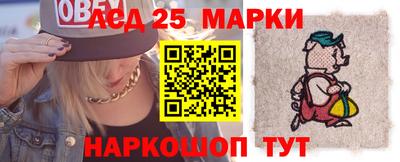 спайс Бугуруслан