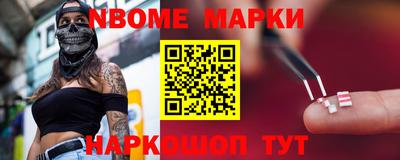 ALPHA PVP Бугуруслан