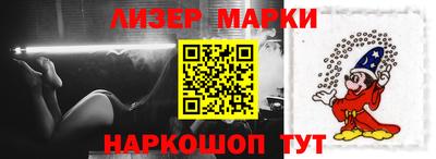 бошки Бузулук