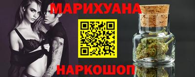 MDMA Premium VHQ Будённовск