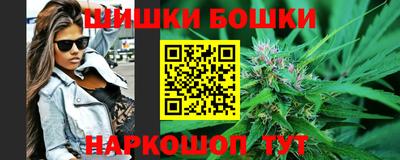 MDMA Premium VHQ Будённовск