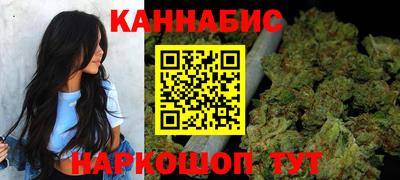 спайс Бугуруслан