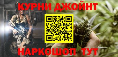 MDMA Premium VHQ Будённовск