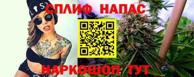 MDMA Premium VHQ Будённовск