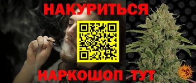 ALPHA PVP Бугуруслан