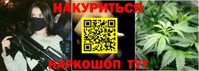 мефедрон мука Бузулук