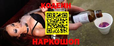 каннабис Будённовск
