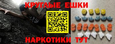 каннабис Будённовск