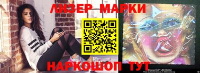 MDMA Premium VHQ Будённовск