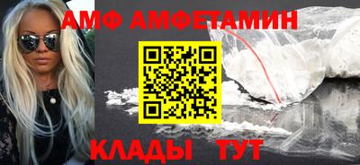 бошки Бузулук