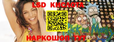 ALPHA PVP Бугуруслан