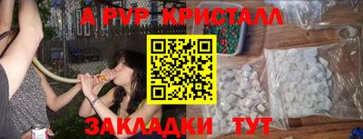 MDMA Premium VHQ Будённовск