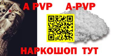 MDMA Premium VHQ Будённовск