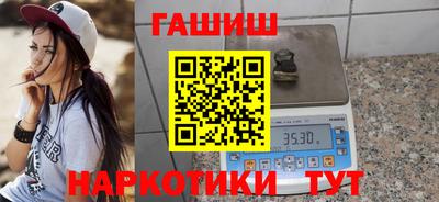 каннабис Берёзовский