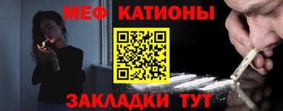 бошки Бузулук