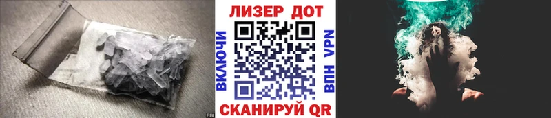 ЛСД экстази ecstasy  Домодедово 