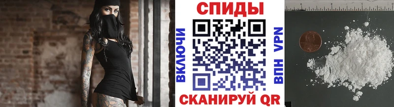где найти наркотики  Домодедово  Метамфетамин винт 